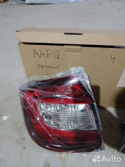 Skoda rapid 1 рестайлинг задняя фонарь фара