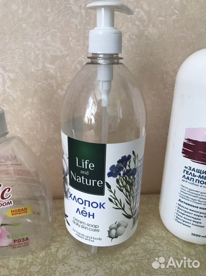 Флаконы (Бутылки) с дозаторами от жидкого мыла