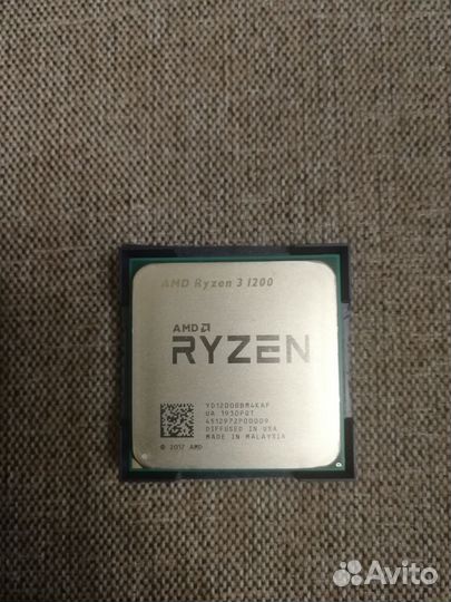 Процессор amd ryzen 3 1200