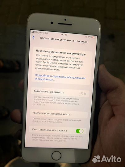 iPhone 8 Plus, 64 ГБ