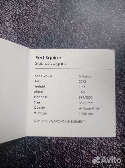 5 долларов Палау 2012 серебро, тираж 1000 шт