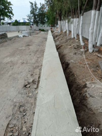 Бетонные работы