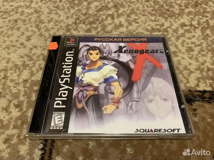 Xenogears (2cd). Игра для PS1