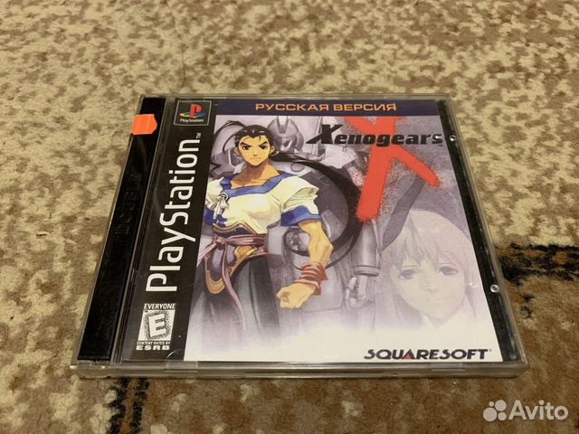 Xenogears (2cd). Игра для PS1