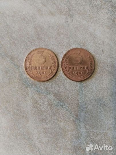 Монеты СССР