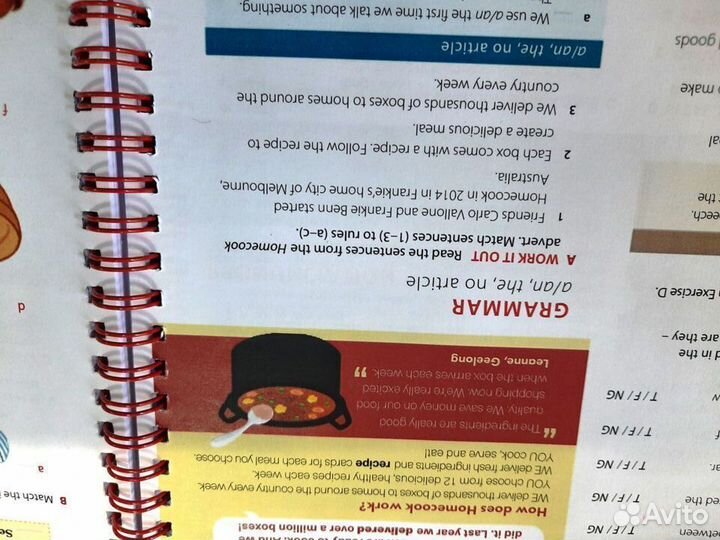 Language Hub Elementary А2 Sb+Wb