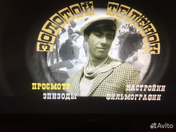 Караоке, лицензионные диски