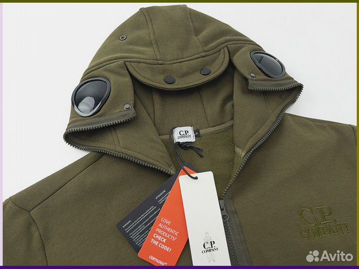 Зип худи CP Company V2 (Арт. 573731)