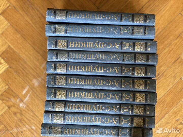 Полные собрания сочинений. 11 авторов