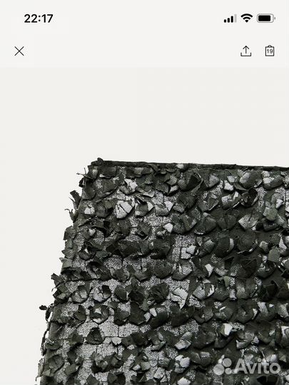 Кожаная юбка натуральная zara