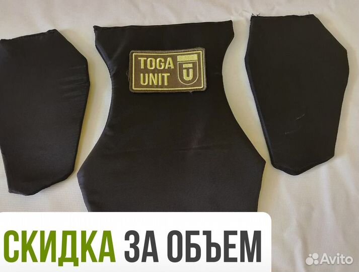 Баллистика в напашник Клевер ArsArma Бр1