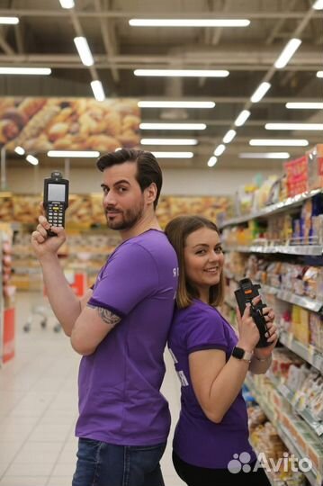 Подработка/ Счетчик-ревизор/ Москва /17.08