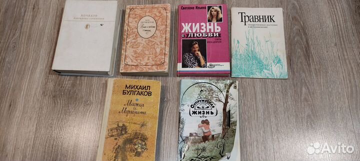 Книги литература