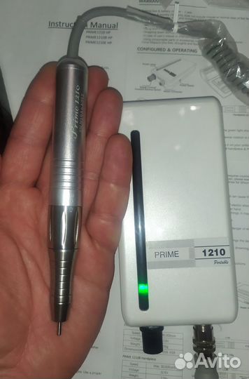 Фрезер для маникюра