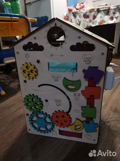 Бизиборд 45см