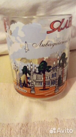 Хрустальные кружки винтаж СССР