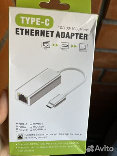 Переходник USB type c для MacBook