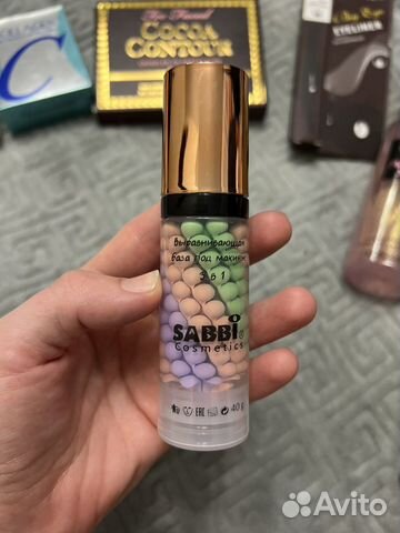 Выравнивающая база под макияж 3 в 1