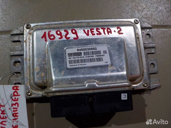 Блок управления двигателем двс комплект лада веста