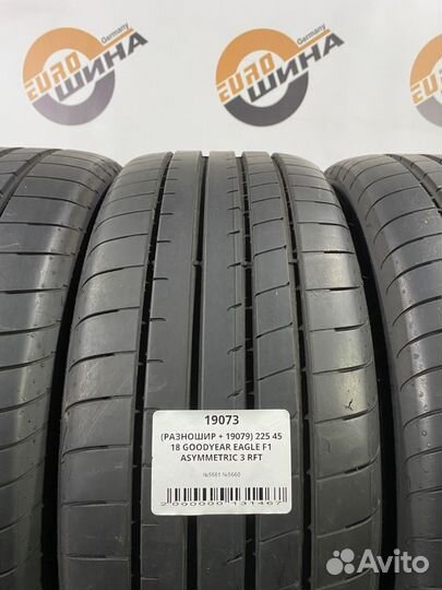 Goodyear Eagle F1 Asymmetric 3 225/45 R18 и 255/40 R18