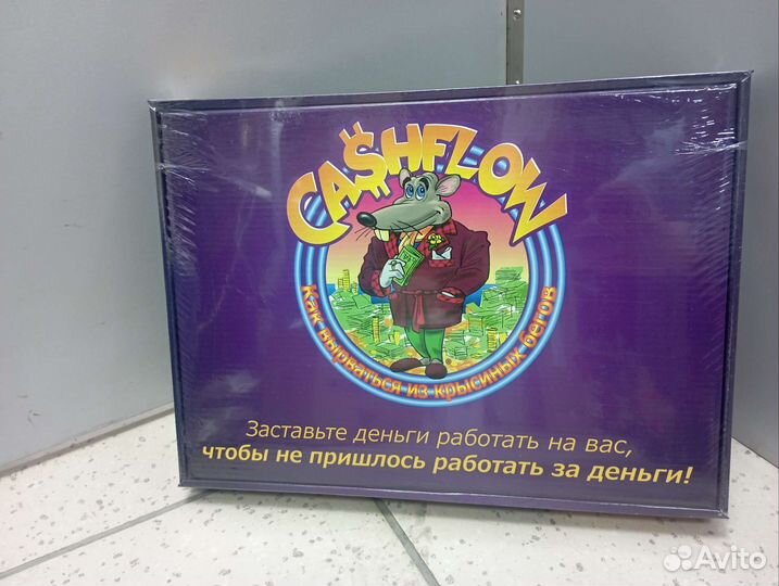 Настольная игра денежный поток cashflow