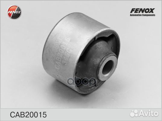 Сайлентблок Mitsubishi Eclipse 06, Endeavor 031