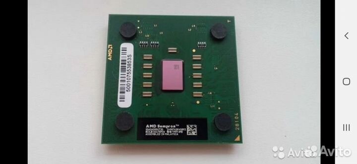 Amd Sempron 2600