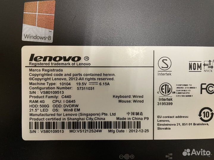 Моноблок lenovo С440