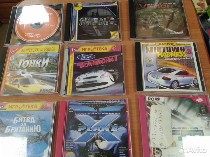 Компьютерн игра, гонки, летать, стрелять