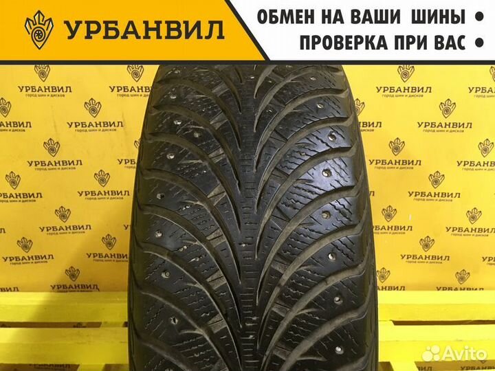 Goodyear UltraGrip Extreme 195/55 R16 87T