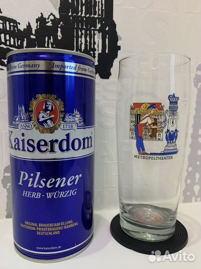 Импортные стаканы и бокалы для пива