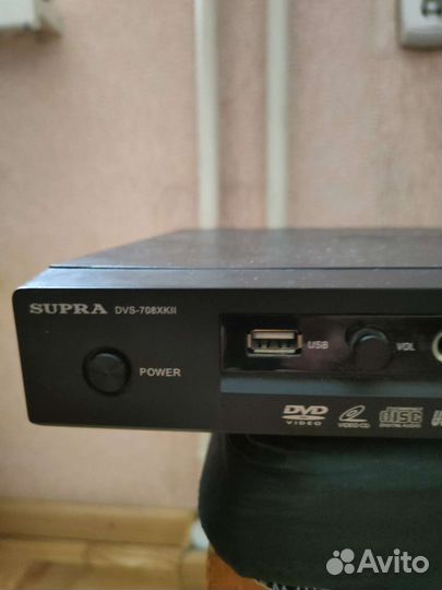 Dvd плеер Supra