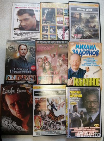 CD диски с фильмами