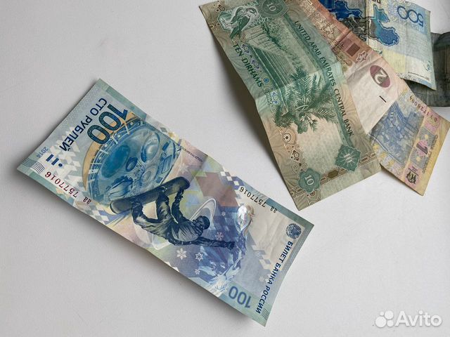 Банкнота 100 рублей Сочи 2014