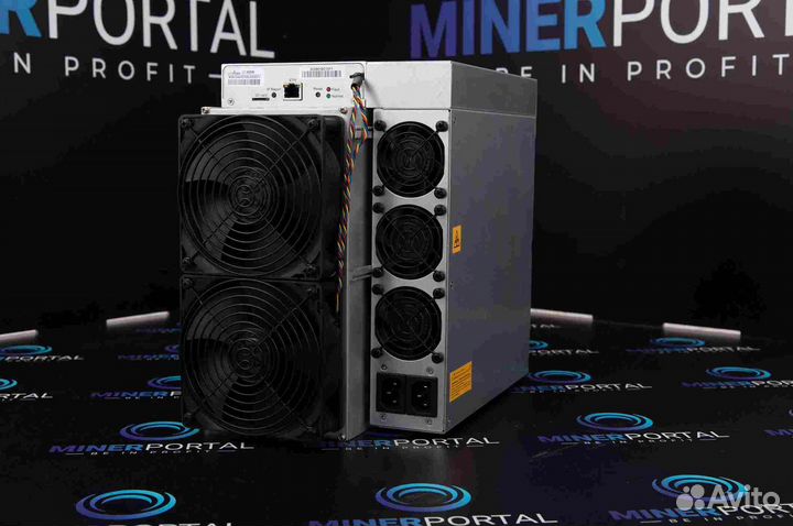 Antminer L7 8800