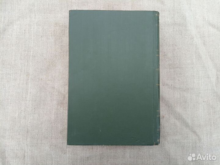 Опыт советской медицины в Великой Отечественной Во