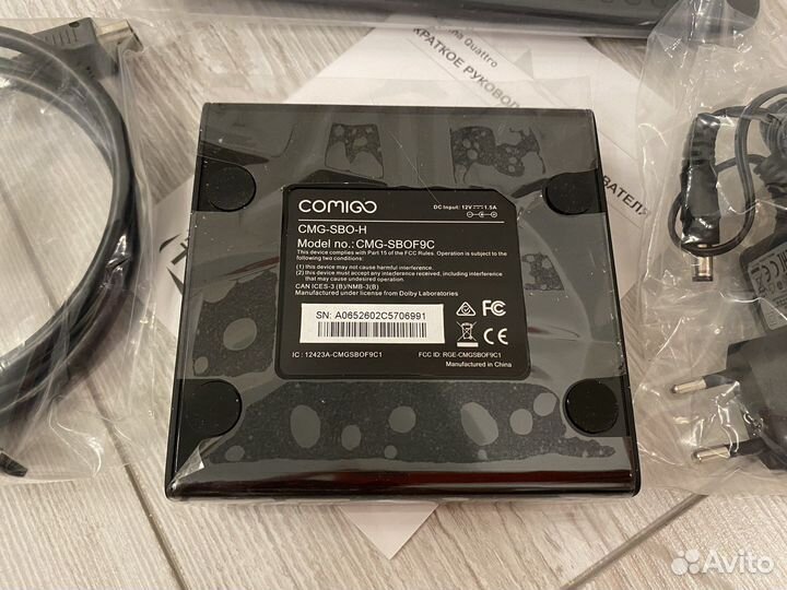 Smart tv приставка Kartina TV Quattro