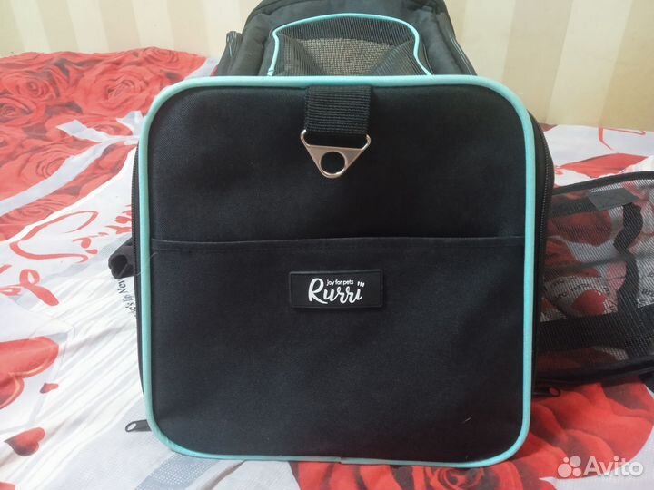 Сумка переноска для кошек и собак Rurri