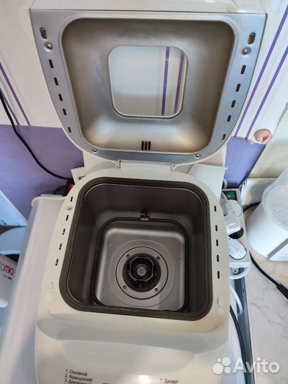 Хлебопечка scarlett SC - 400