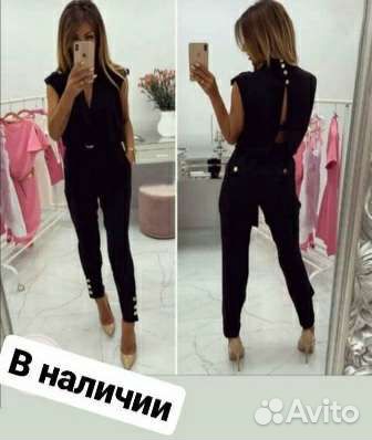 Комбинезон