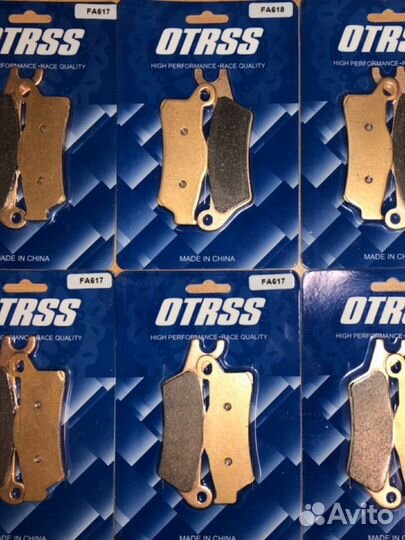 Тормозные колодки BRP G2 otrss 617