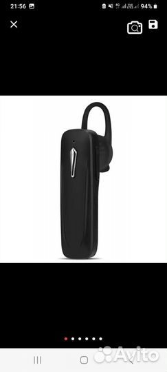 Bluetooth наушники