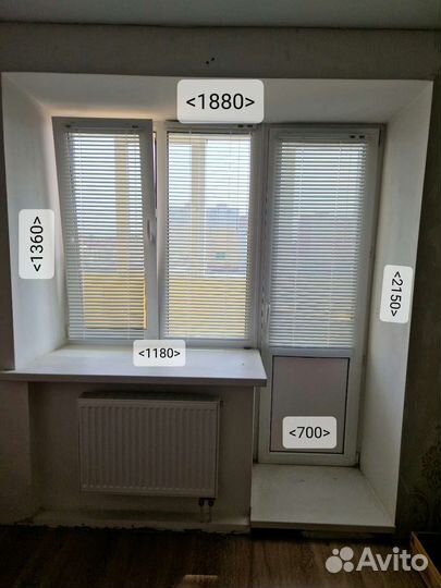 Балконный блок с дверью