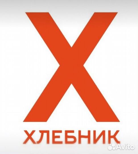 Продавец-кассир