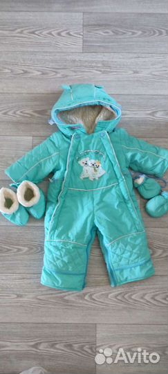 Комбинезон трансформер для мальчика/девочки