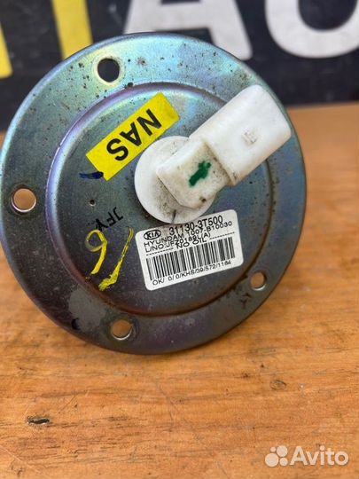 Датчик уровня топлива Kia Quoris 1 G8BE 2012-2019