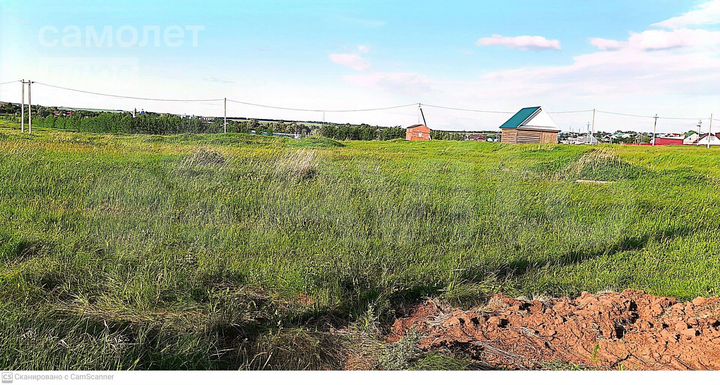 Участок 22 сот. (ИЖС)