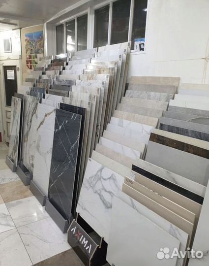 Керамогранит Большой Выбор Плитка Керамогранитная