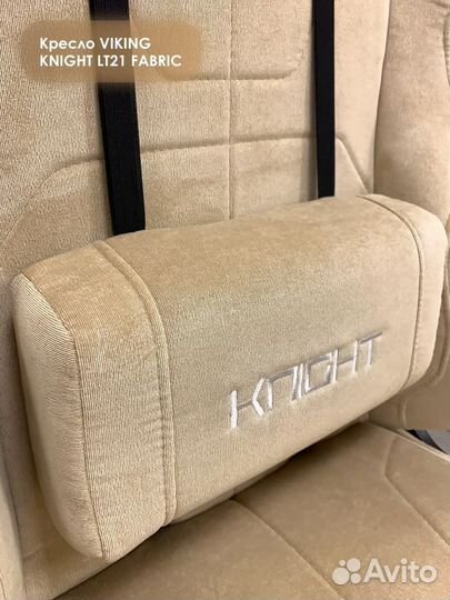 Компьютерное кресло геймерское buro1372994