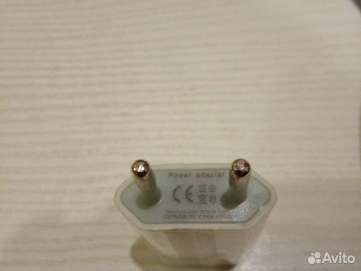 Зарядное на Apple